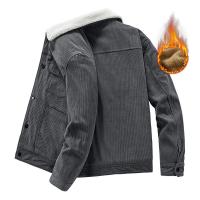 cms/erpbt/backend/web/uploads/erp/collection/images/Men Clothes/MENSI/EN0186294/img_b/EN0186294_img_b_4